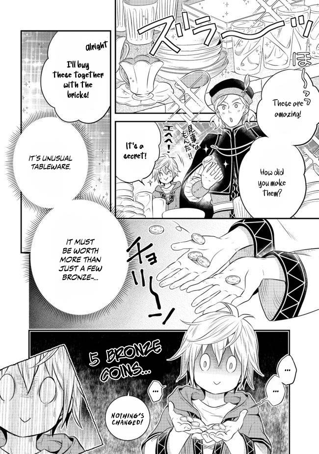 Isekai no Binbou Nouka ni Tensei Shita Node, Renga wo Tsukutte Shiro wo Tateru Koto ni Shimashita chapter 2.2 page 23