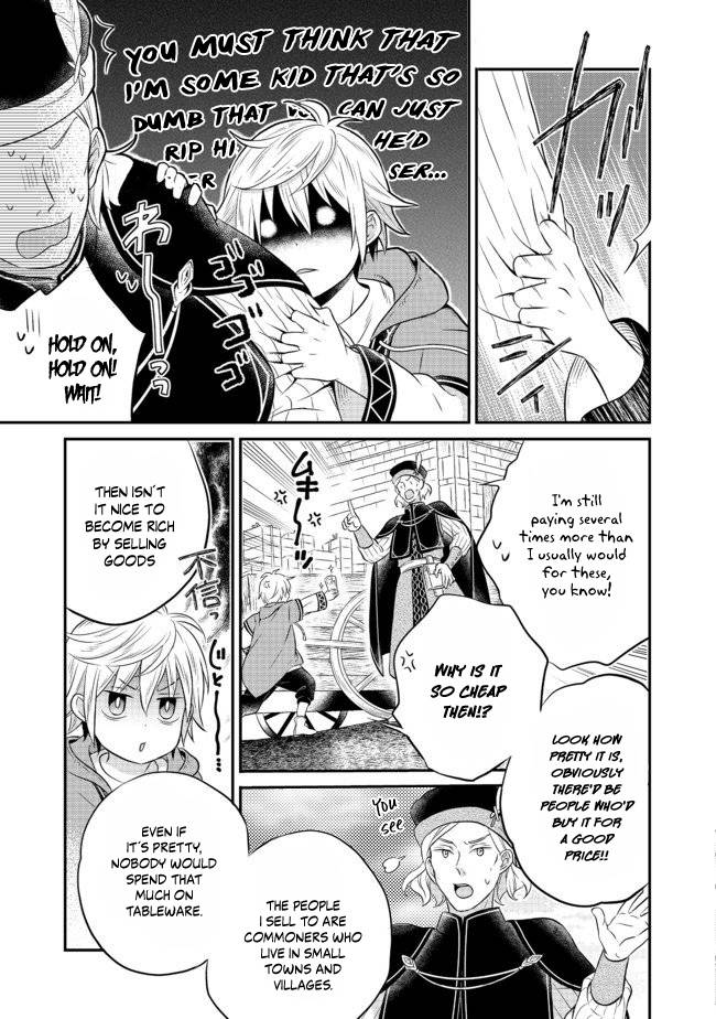 Isekai no Binbou Nouka ni Tensei Shita Node, Renga wo Tsukutte Shiro wo Tateru Koto ni Shimashita chapter 2.2 page 24