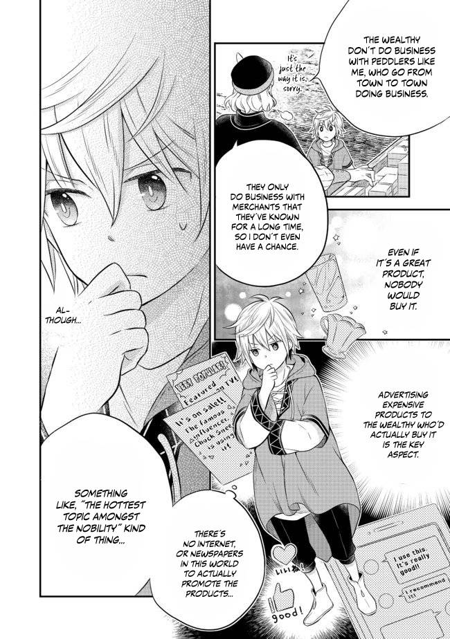 Isekai no Binbou Nouka ni Tensei Shita Node, Renga wo Tsukutte Shiro wo Tateru Koto ni Shimashita chapter 2.2 page 25