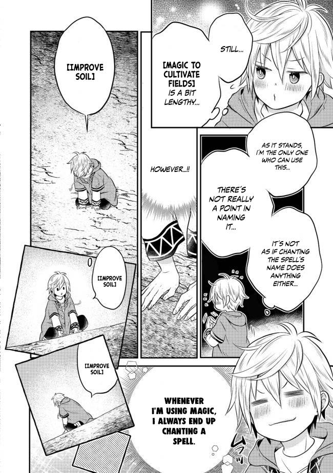 Isekai no Binbou Nouka ni Tensei Shita Node, Renga wo Tsukutte Shiro wo Tateru Koto ni Shimashita chapter 2.2 page 9