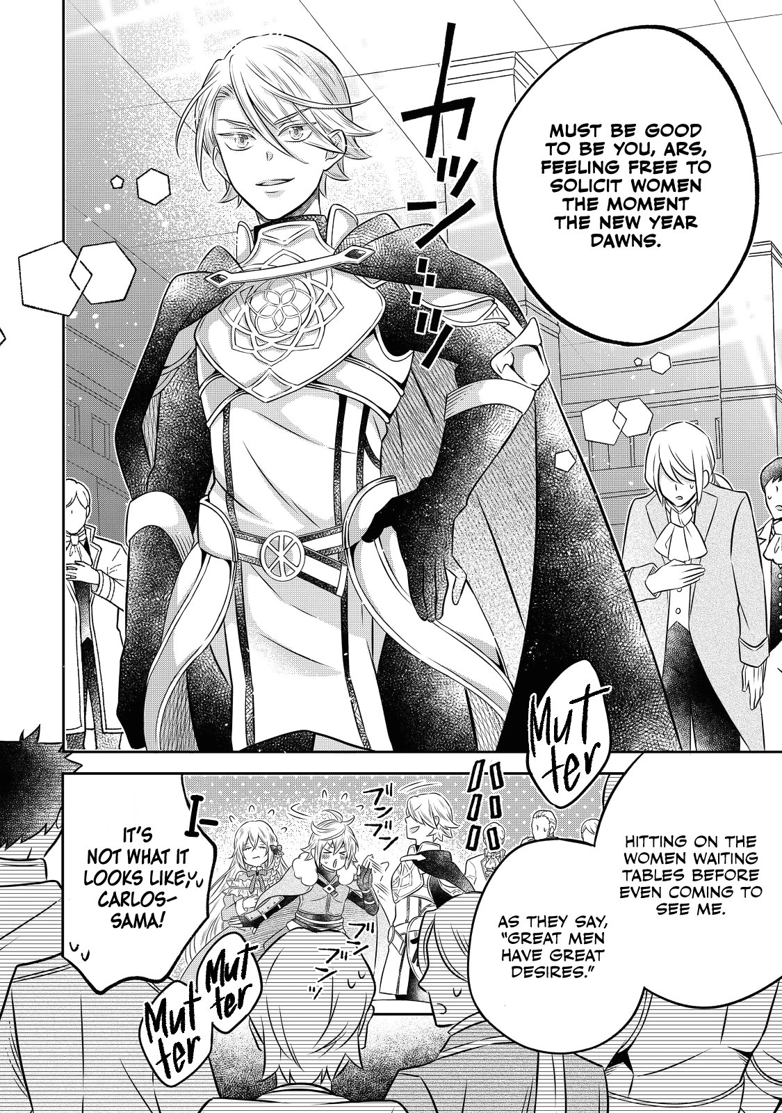 Isekai no Binbou Nouka ni Tensei Shita Node, Renga wo Tsukutte Shiro wo Tateru Koto ni Shimashita chapter 20.1 page 13