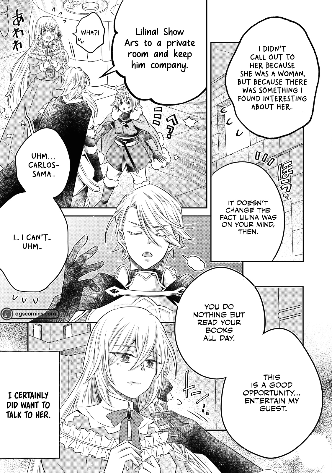 Isekai no Binbou Nouka ni Tensei Shita Node, Renga wo Tsukutte Shiro wo Tateru Koto ni Shimashita chapter 20.1 page 14