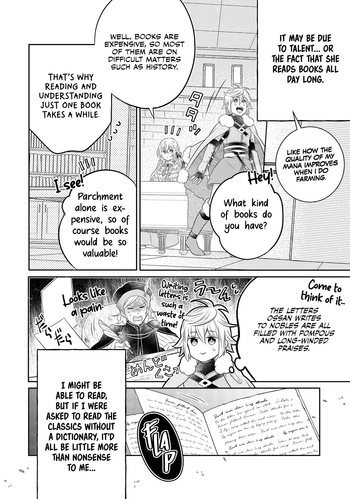 Isekai no Binbou Nouka ni Tensei Shita Node, Renga wo Tsukutte Shiro wo Tateru Koto ni Shimashita chapter 20.1 page 21