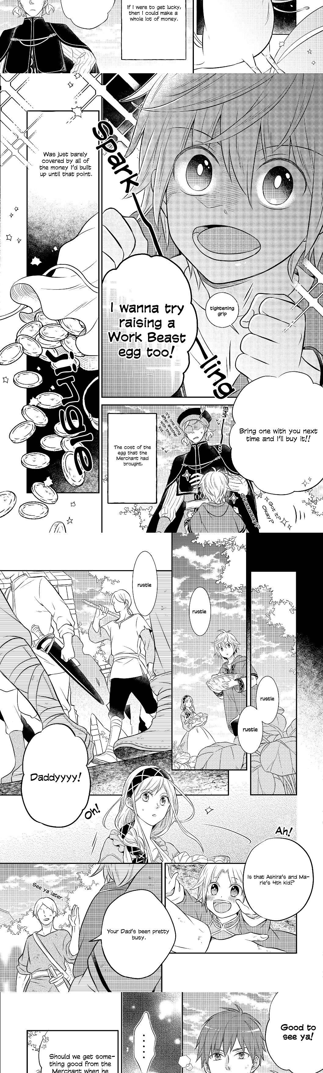 Isekai no Binbou Nouka ni Tensei Shita Node, Renga wo Tsukutte Shiro wo Tateru Koto ni Shimashita chapter 3.1 page 3