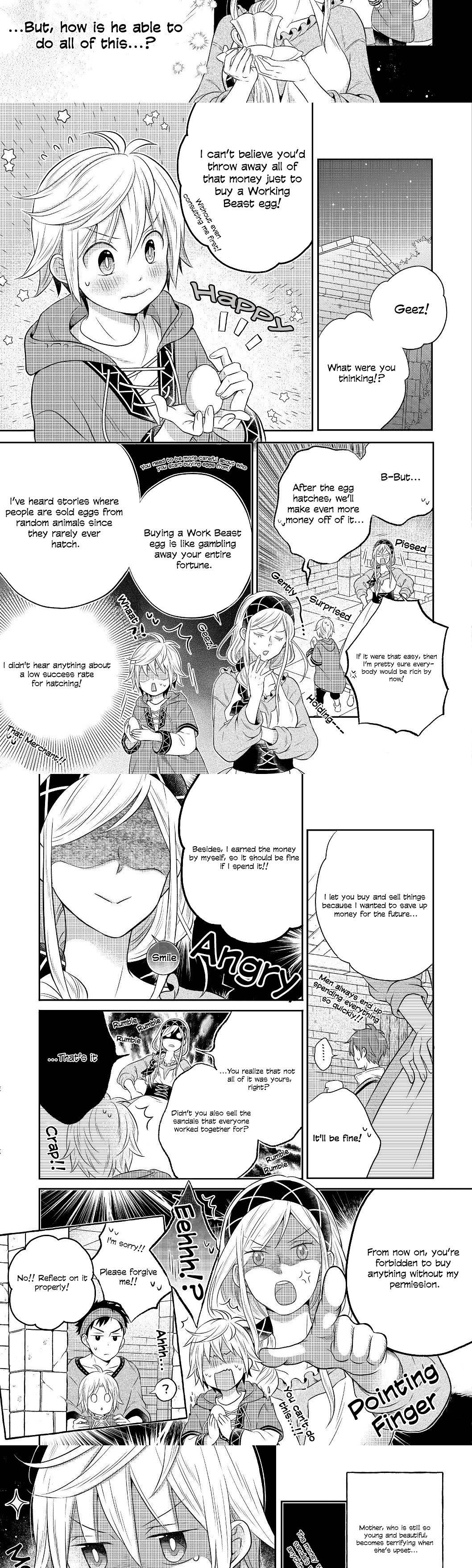 Isekai no Binbou Nouka ni Tensei Shita Node, Renga wo Tsukutte Shiro wo Tateru Koto ni Shimashita chapter 3.1 page 6