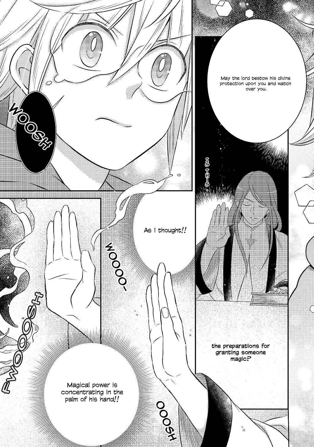 Isekai no Binbou Nouka ni Tensei Shita Node, Renga wo Tsukutte Shiro wo Tateru Koto ni Shimashita chapter 3.2 page 16