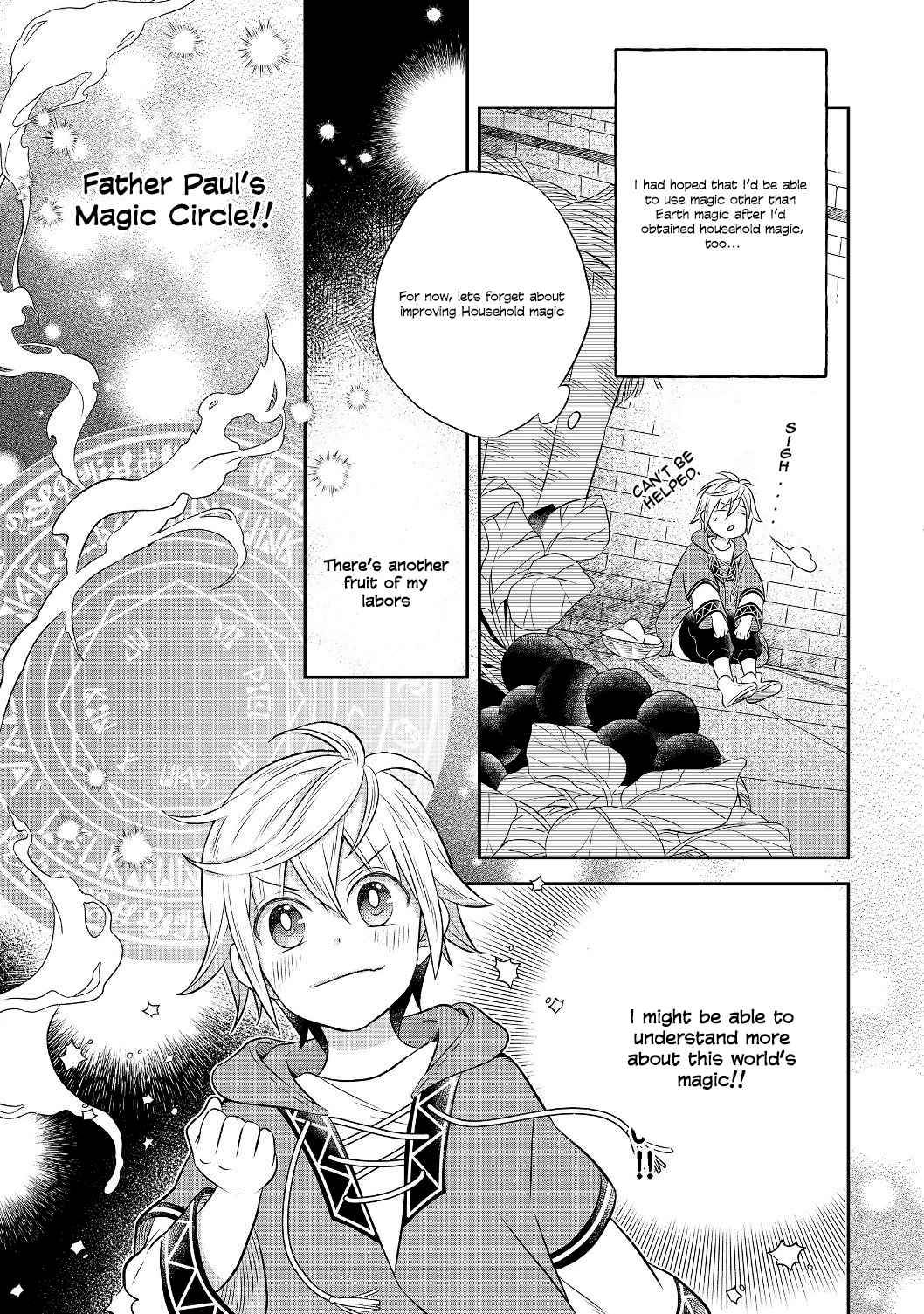 Isekai no Binbou Nouka ni Tensei Shita Node, Renga wo Tsukutte Shiro wo Tateru Koto ni Shimashita chapter 3.2 page 20