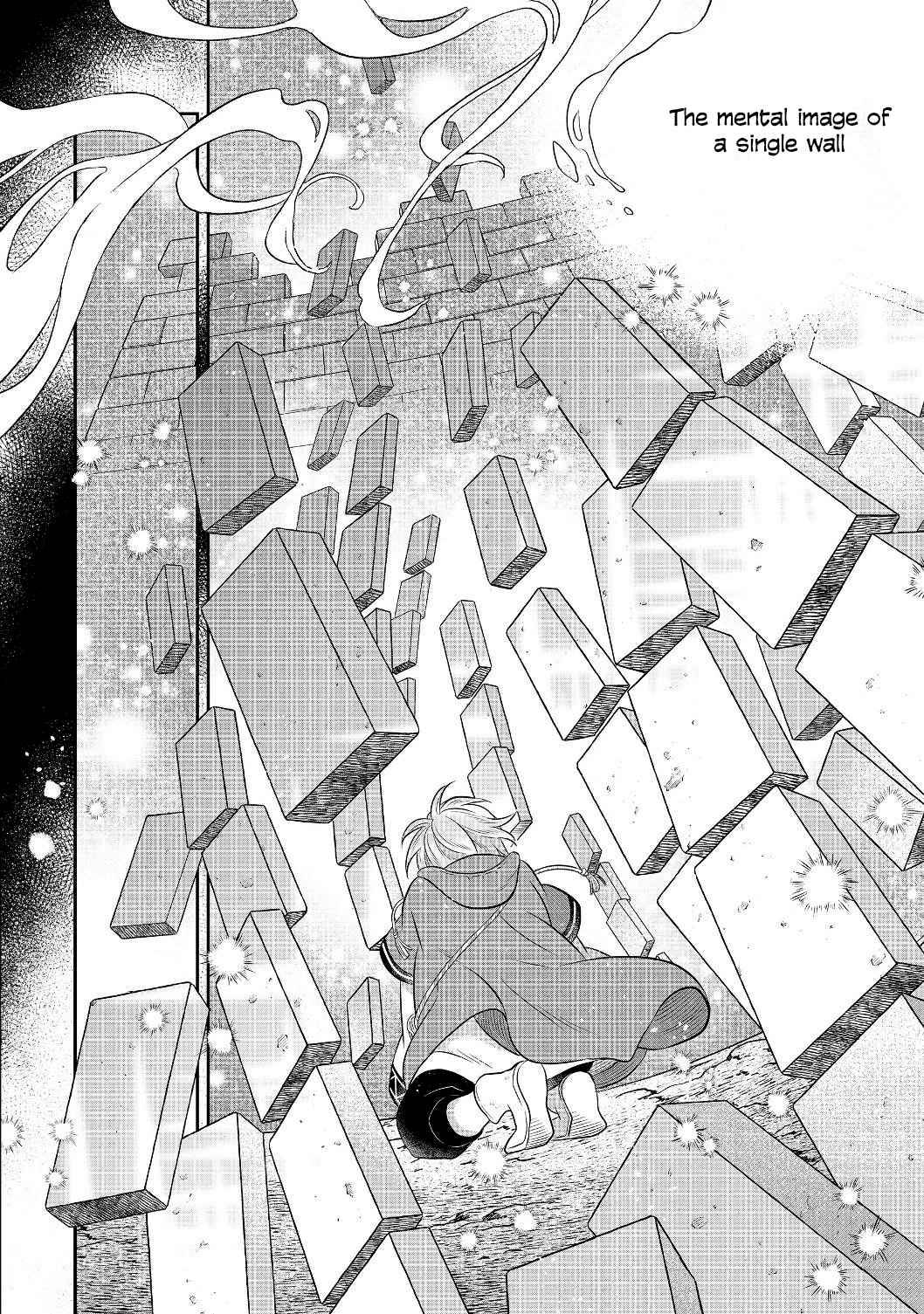 Isekai no Binbou Nouka ni Tensei Shita Node, Renga wo Tsukutte Shiro wo Tateru Koto ni Shimashita chapter 3.2 page 7