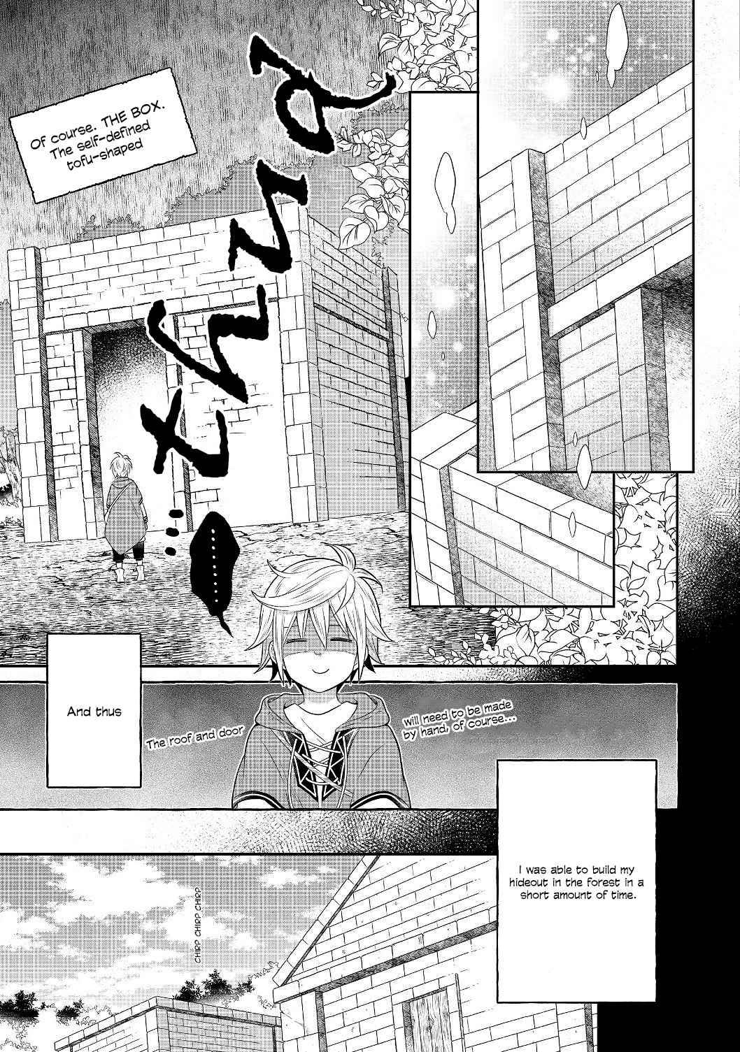 Isekai no Binbou Nouka ni Tensei Shita Node, Renga wo Tsukutte Shiro wo Tateru Koto ni Shimashita chapter 3.2 page 8
