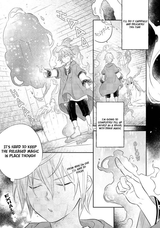 Isekai no Binbou Nouka ni Tensei Shita Node, Renga wo Tsukutte Shiro wo Tateru Koto ni Shimashita chapter 4.1 page 15