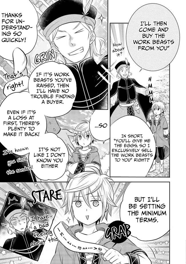 Isekai no Binbou Nouka ni Tensei Shita Node, Renga wo Tsukutte Shiro wo Tateru Koto ni Shimashita chapter 4.2 page 14