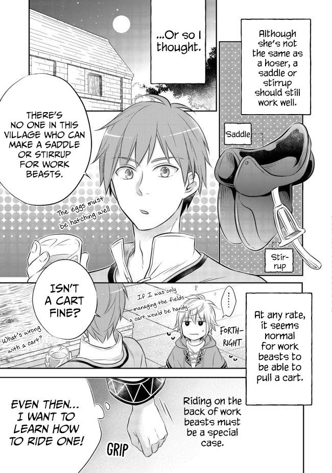 Isekai no Binbou Nouka ni Tensei Shita Node, Renga wo Tsukutte Shiro wo Tateru Koto ni Shimashita chapter 5.1 page 14