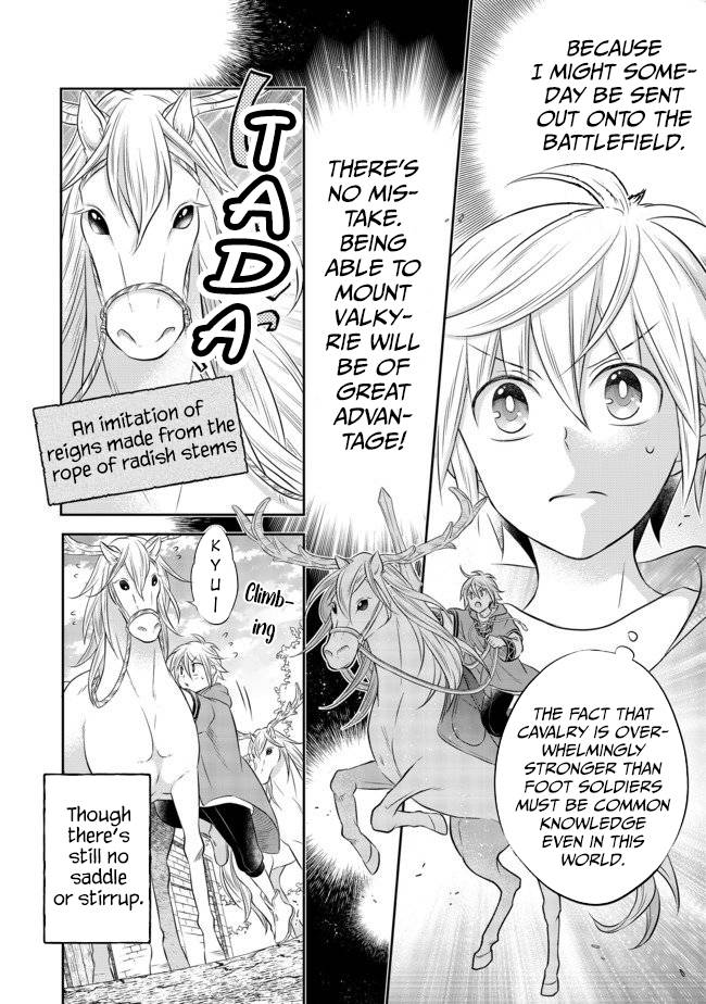 Isekai no Binbou Nouka ni Tensei Shita Node, Renga wo Tsukutte Shiro wo Tateru Koto ni Shimashita chapter 5.1 page 15