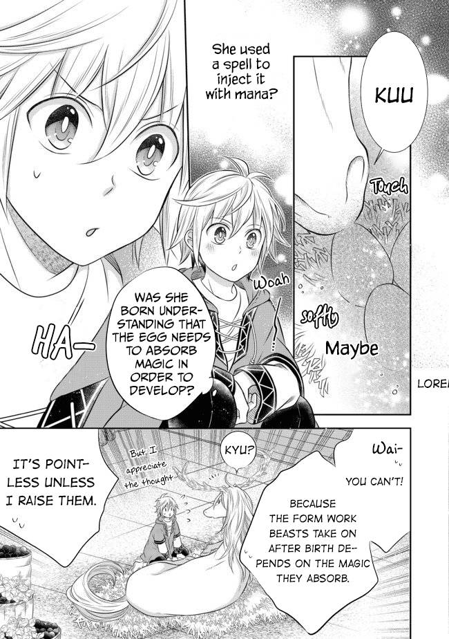 Isekai no Binbou Nouka ni Tensei Shita Node, Renga wo Tsukutte Shiro wo Tateru Koto ni Shimashita chapter 5.1 page 4