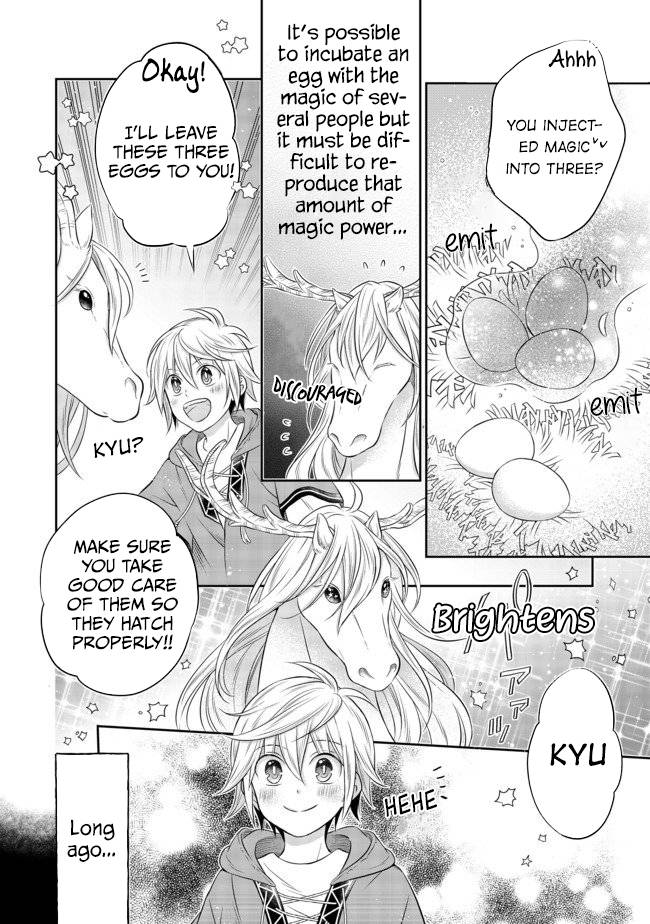 Isekai no Binbou Nouka ni Tensei Shita Node, Renga wo Tsukutte Shiro wo Tateru Koto ni Shimashita chapter 5.1 page 5