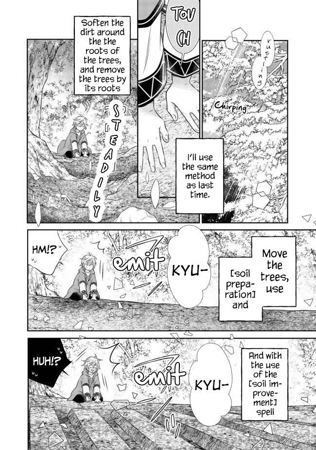 Isekai no Binbou Nouka ni Tensei Shita Node, Renga wo Tsukutte Shiro wo Tateru Koto ni Shimashita chapter 5.1 page 9