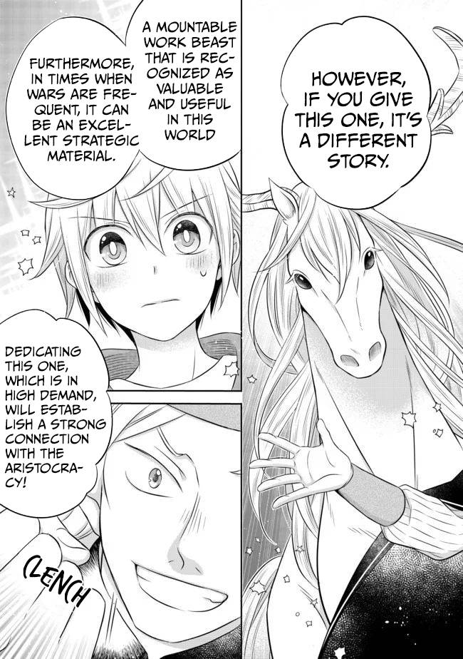 Isekai no Binbou Nouka ni Tensei Shita Node, Renga wo Tsukutte Shiro wo Tateru Koto ni Shimashita chapter 5.2 page 10