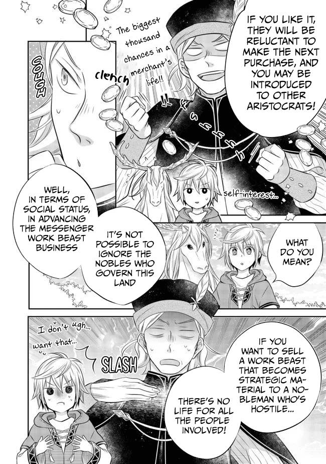 Isekai no Binbou Nouka ni Tensei Shita Node, Renga wo Tsukutte Shiro wo Tateru Koto ni Shimashita chapter 5.2 page 11