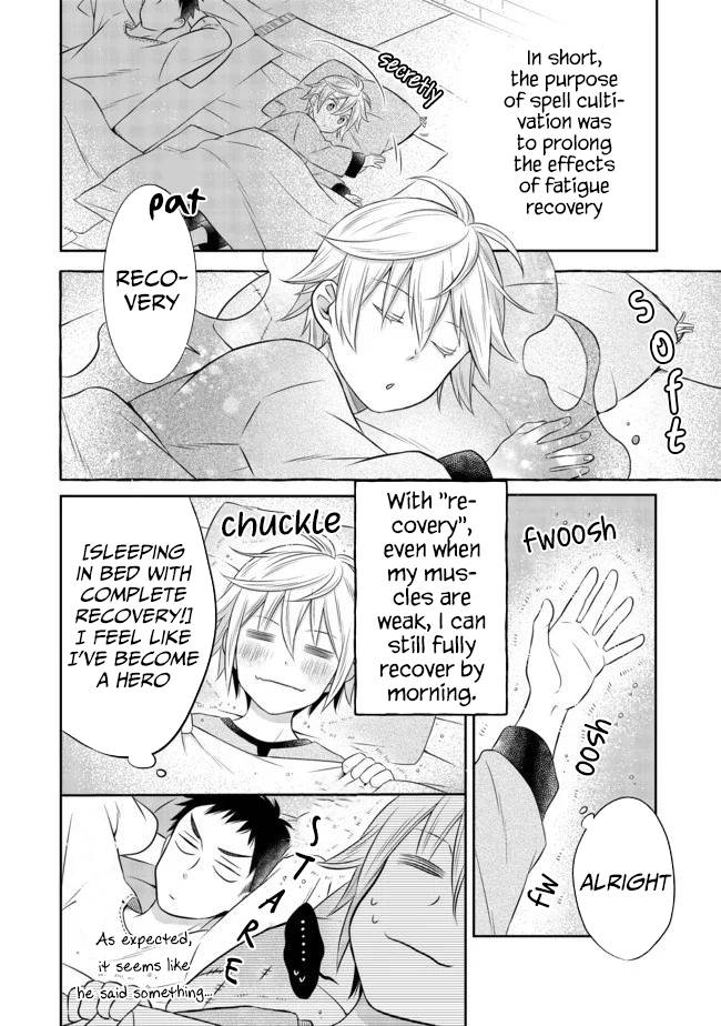 Isekai no Binbou Nouka ni Tensei Shita Node, Renga wo Tsukutte Shiro wo Tateru Koto ni Shimashita chapter 5.2 page 5