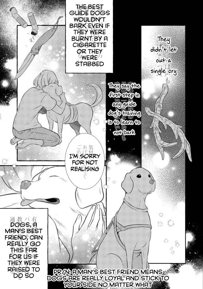 Isekai no Binbou Nouka ni Tensei Shita Node, Renga wo Tsukutte Shiro wo Tateru Koto ni Shimashita chapter 6.1 page 12