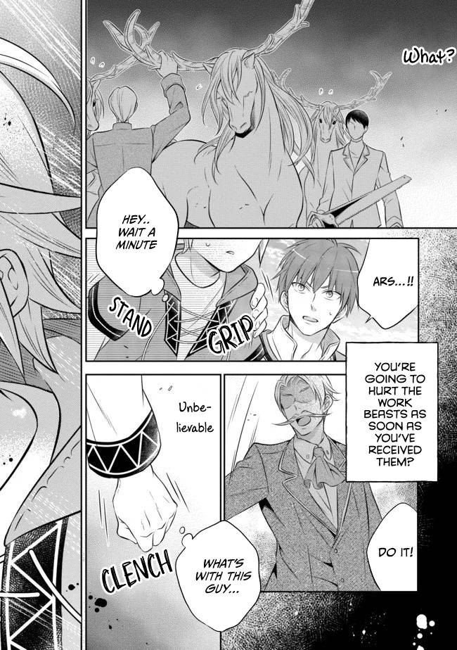 Isekai no Binbou Nouka ni Tensei Shita Node, Renga wo Tsukutte Shiro wo Tateru Koto ni Shimashita chapter 6.1 page 9