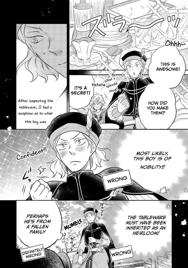 Isekai no Binbou Nouka ni Tensei Shita Node, Renga wo Tsukutte Shiro wo Tateru Koto ni Shimashita chapter 6.2 page 11