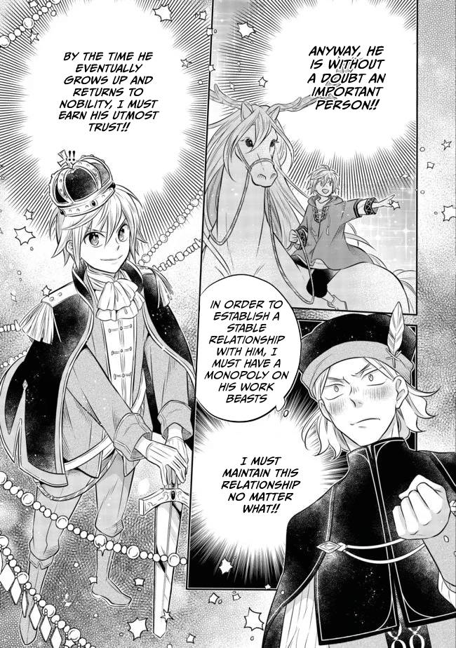 Isekai no Binbou Nouka ni Tensei Shita Node, Renga wo Tsukutte Shiro wo Tateru Koto ni Shimashita chapter 6.2 page 14