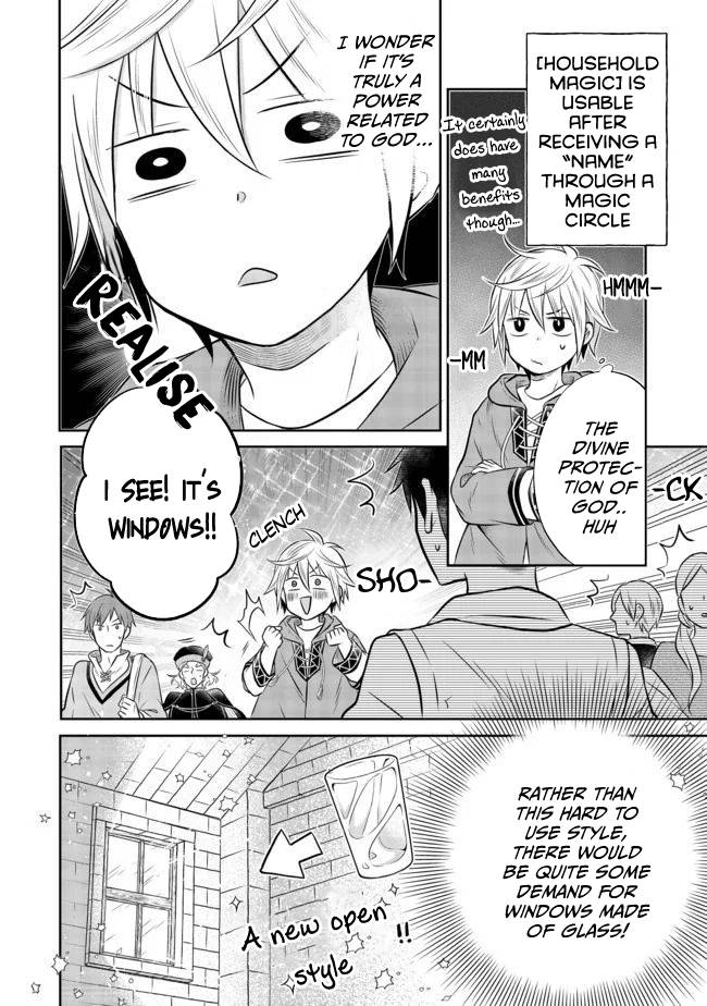 Isekai no Binbou Nouka ni Tensei Shita Node, Renga wo Tsukutte Shiro wo Tateru Koto ni Shimashita chapter 6.2 page 3