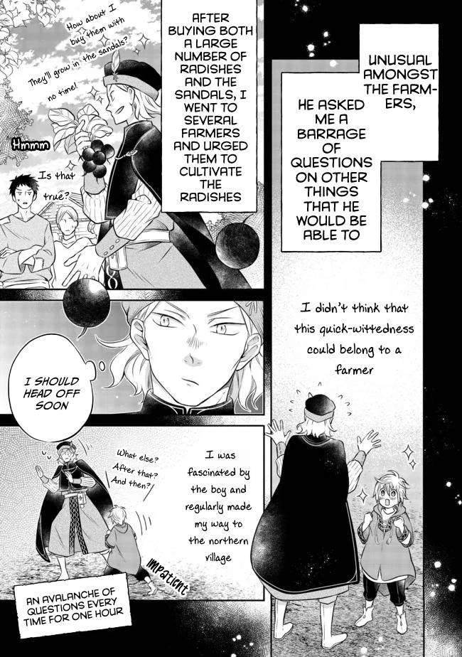 Isekai no Binbou Nouka ni Tensei Shita Node, Renga wo Tsukutte Shiro wo Tateru Koto ni Shimashita chapter 6.2 page 8