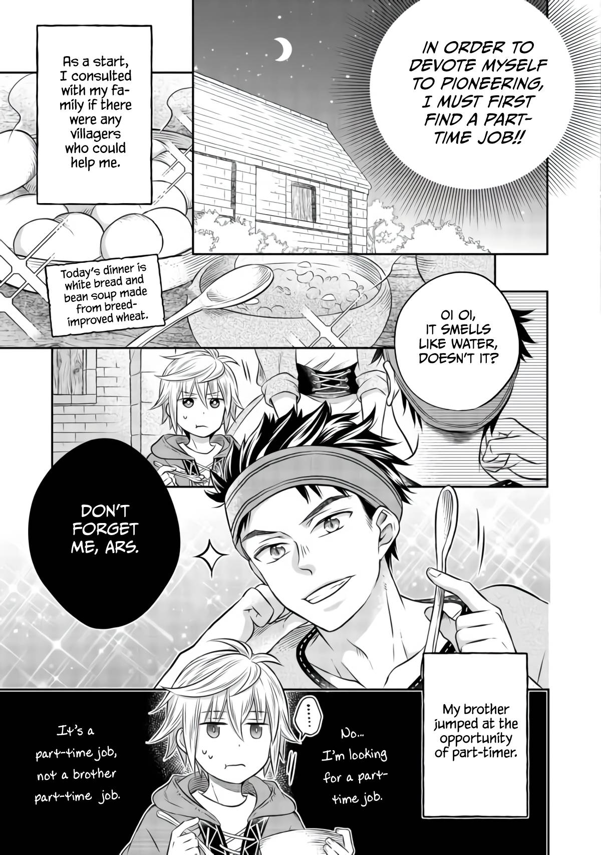 Isekai no Binbou Nouka ni Tensei Shita Node, Renga wo Tsukutte Shiro wo Tateru Koto ni Shimashita chapter 7.1 page 16