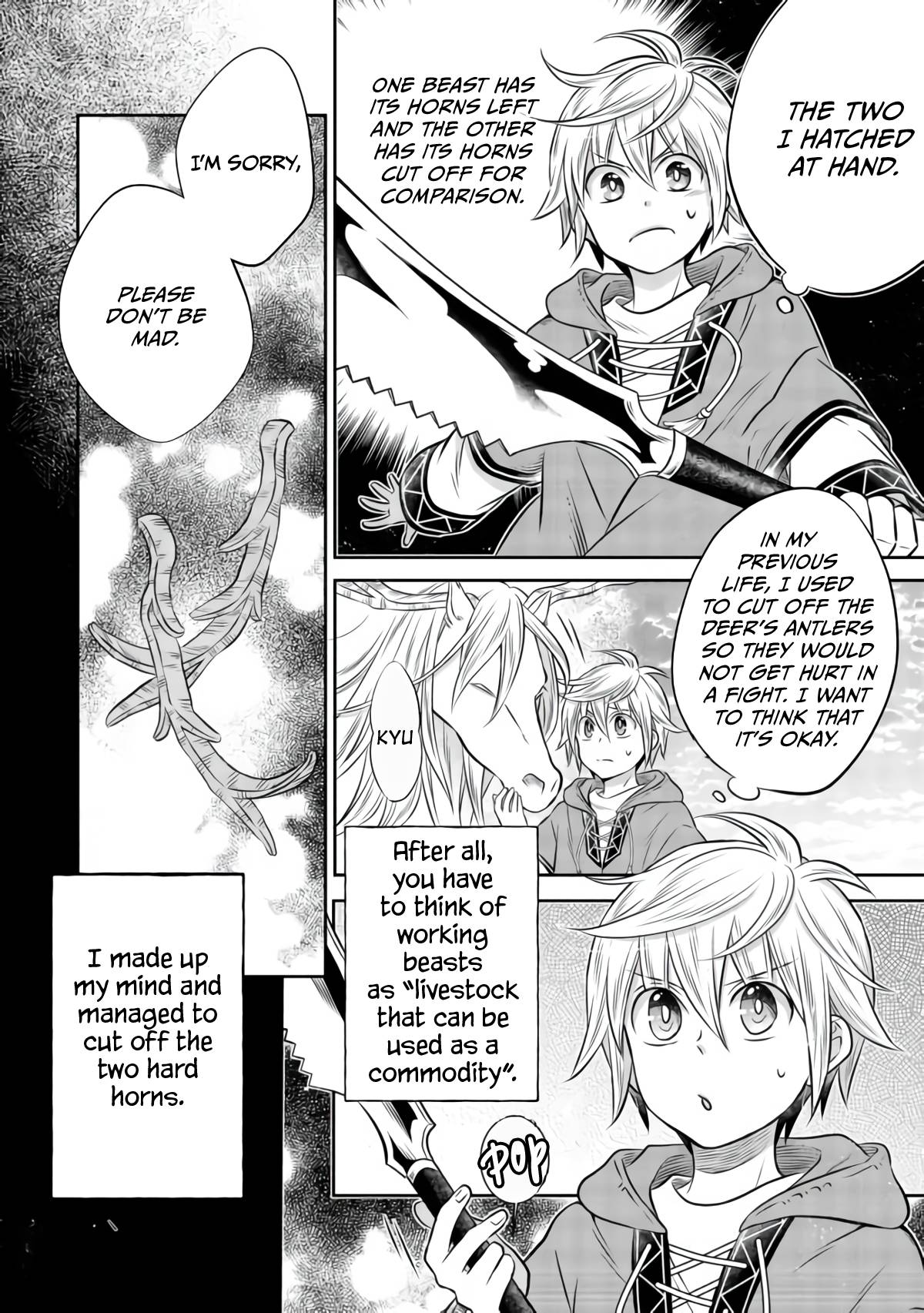 Isekai no Binbou Nouka ni Tensei Shita Node, Renga wo Tsukutte Shiro wo Tateru Koto ni Shimashita chapter 7.1 page 5