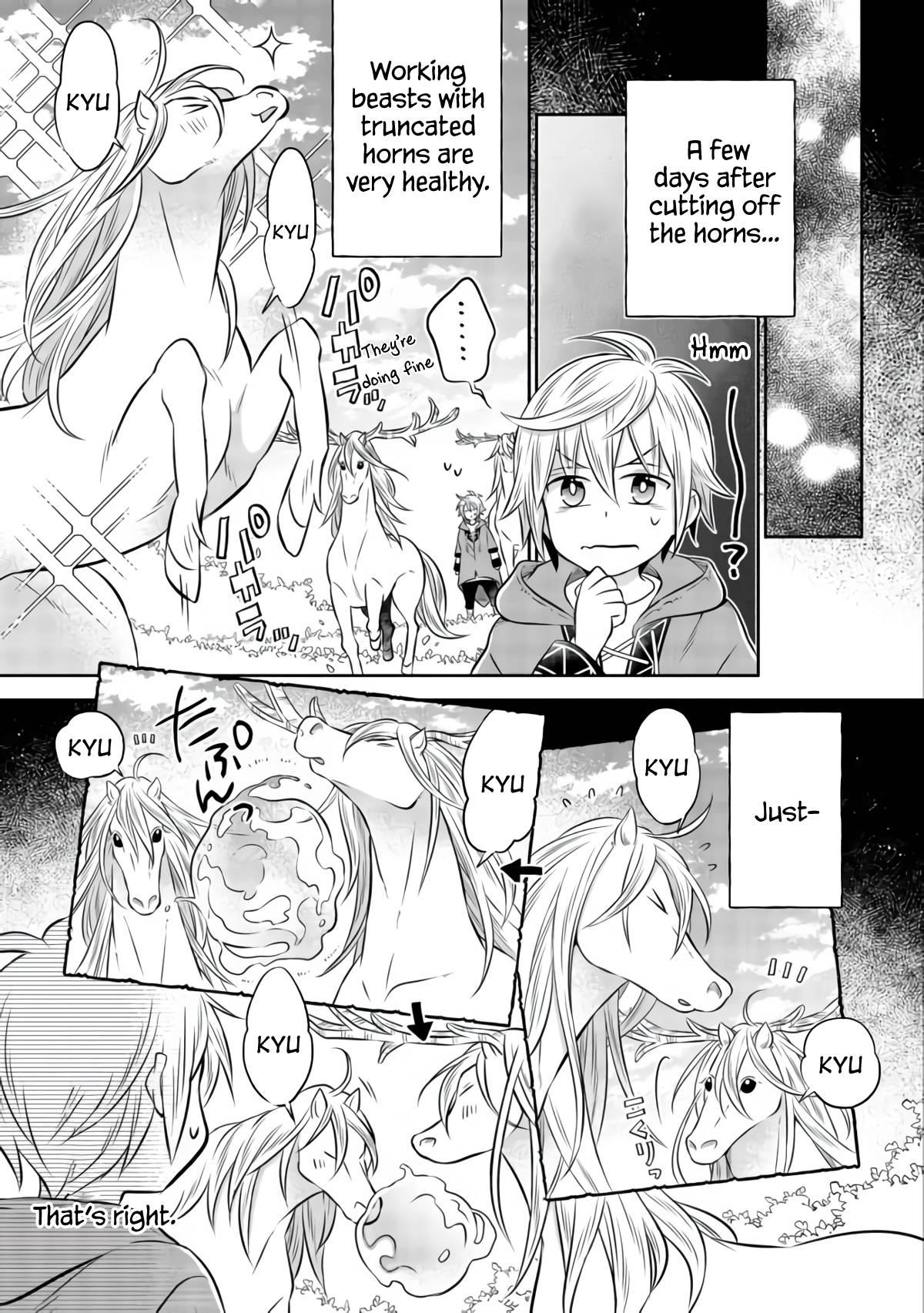 Isekai no Binbou Nouka ni Tensei Shita Node, Renga wo Tsukutte Shiro wo Tateru Koto ni Shimashita chapter 7.1 page 6