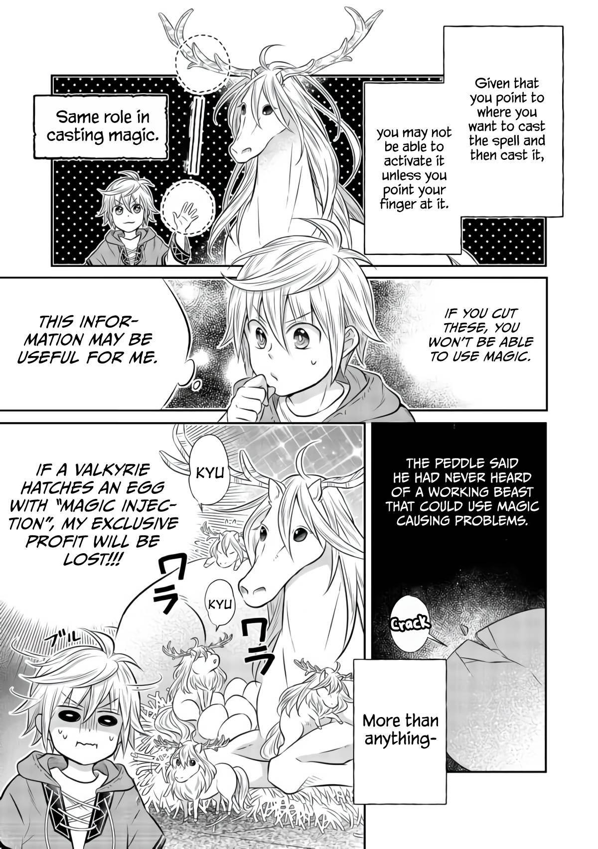 Isekai no Binbou Nouka ni Tensei Shita Node, Renga wo Tsukutte Shiro wo Tateru Koto ni Shimashita chapter 7.1 page 8