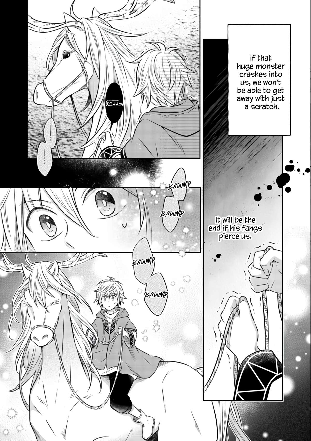 Isekai no Binbou Nouka ni Tensei Shita Node, Renga wo Tsukutte Shiro wo Tateru Koto ni Shimashita chapter 8.1 page 14