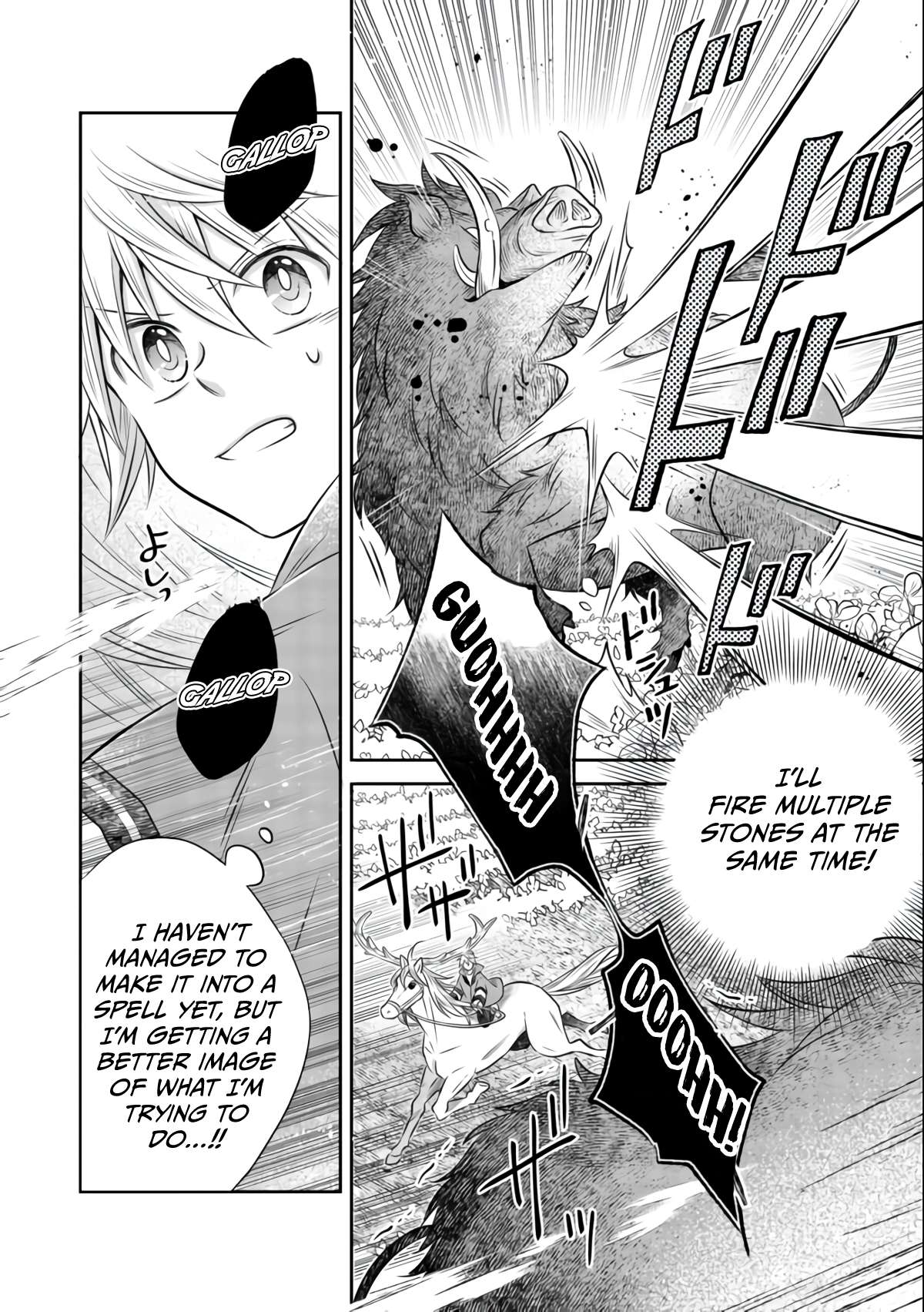 Isekai no Binbou Nouka ni Tensei Shita Node, Renga wo Tsukutte Shiro wo Tateru Koto ni Shimashita chapter 8.1 page 19