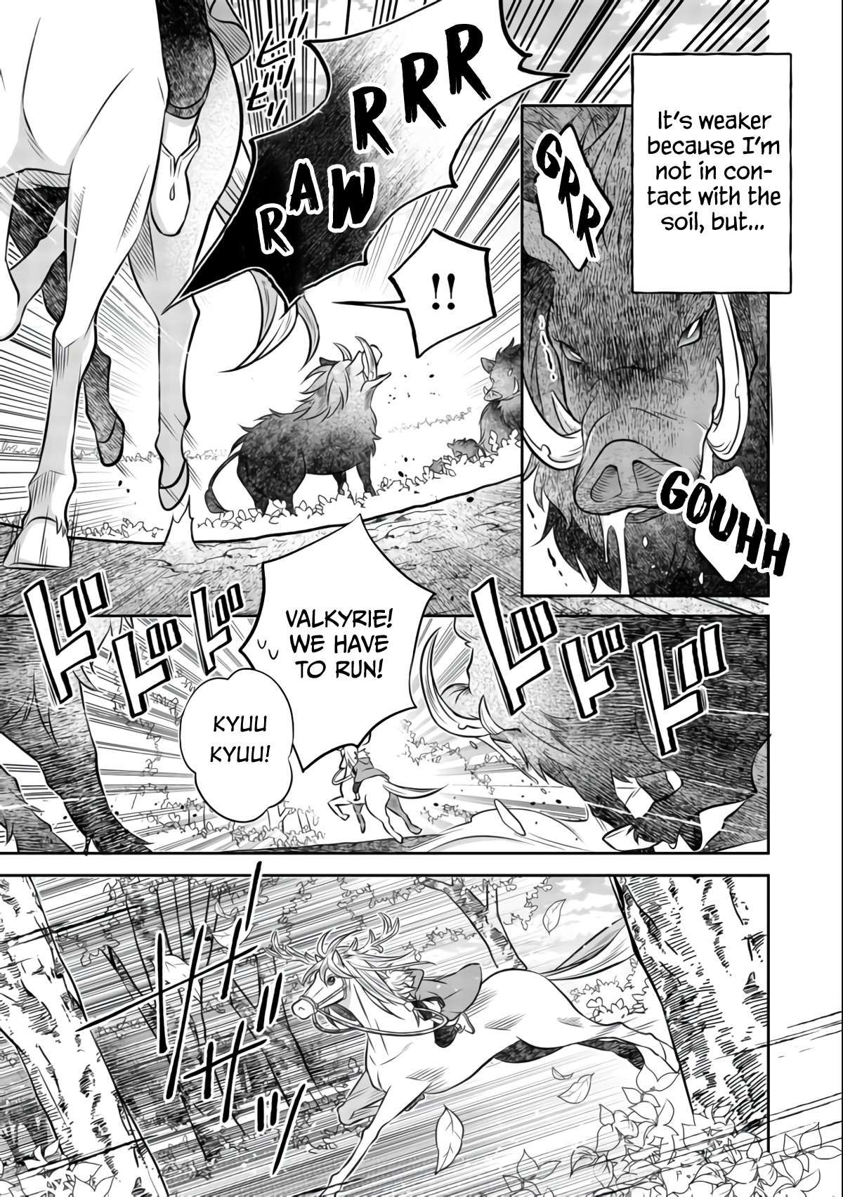 Isekai no Binbou Nouka ni Tensei Shita Node, Renga wo Tsukutte Shiro wo Tateru Koto ni Shimashita chapter 8.1 page 20