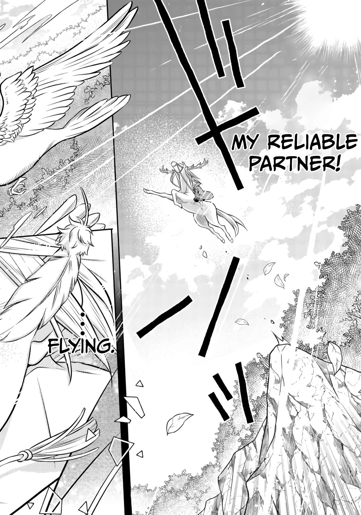 Isekai no Binbou Nouka ni Tensei Shita Node, Renga wo Tsukutte Shiro wo Tateru Koto ni Shimashita chapter 8.1 page 23