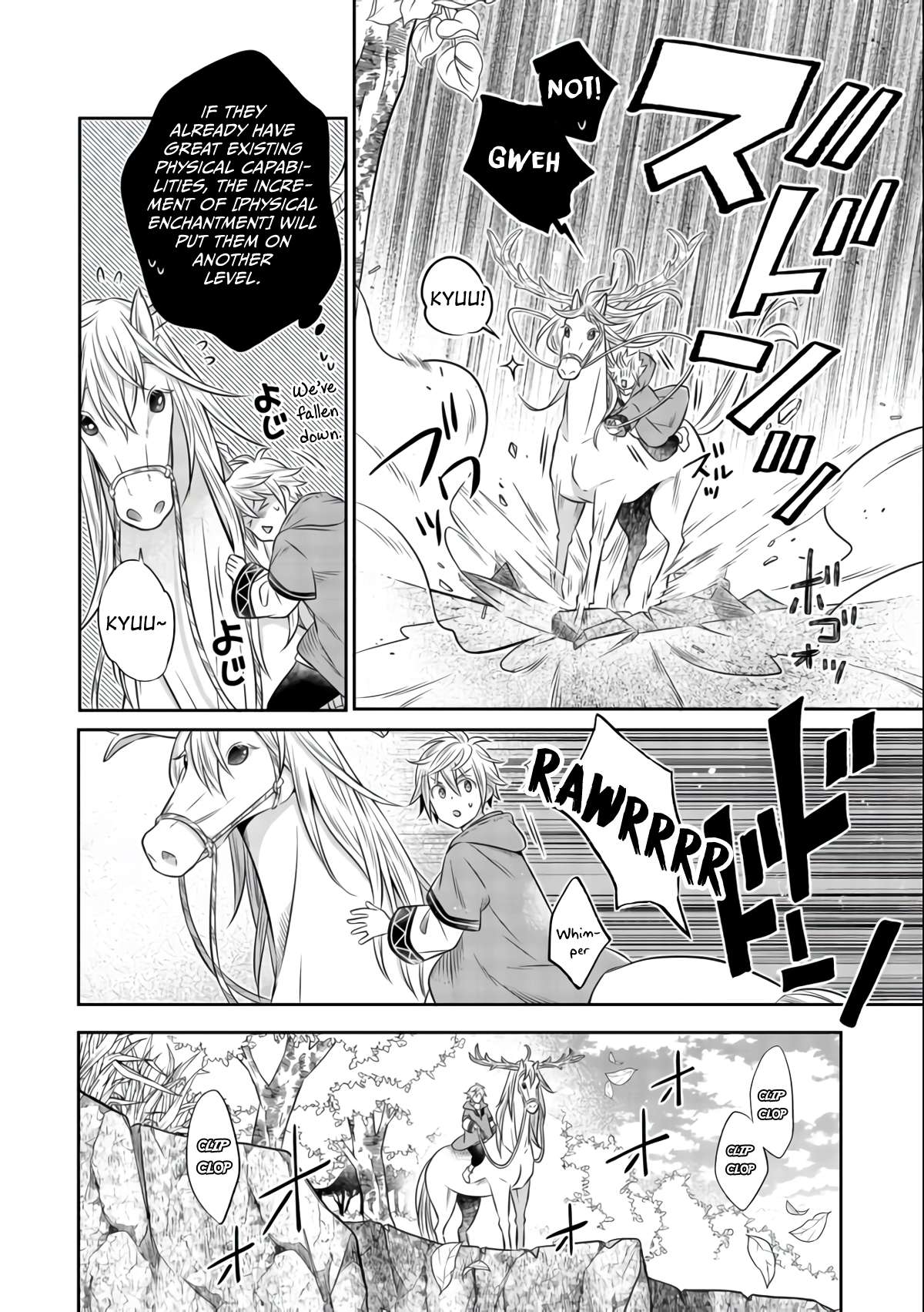 Isekai no Binbou Nouka ni Tensei Shita Node, Renga wo Tsukutte Shiro wo Tateru Koto ni Shimashita chapter 8.1 page 25