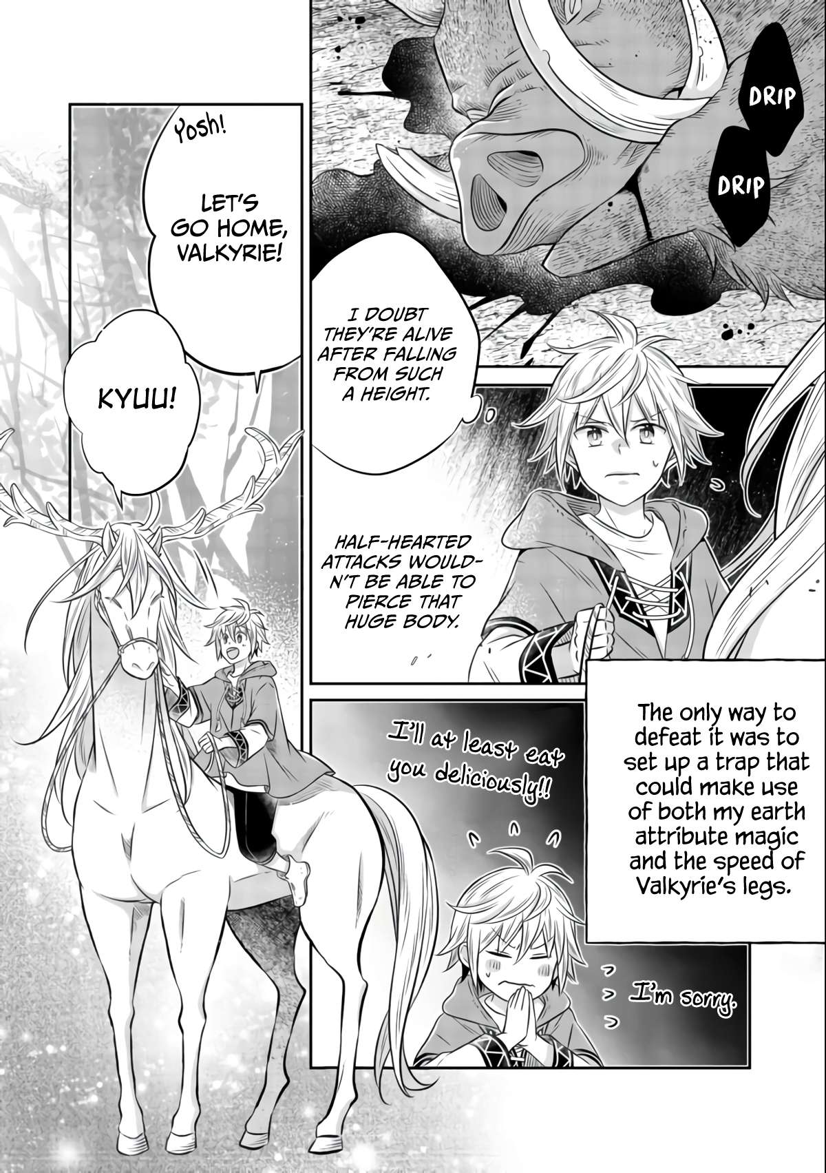 Isekai no Binbou Nouka ni Tensei Shita Node, Renga wo Tsukutte Shiro wo Tateru Koto ni Shimashita chapter 8.1 page 27