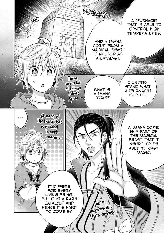 Isekai no Binbou Nouka ni Tensei Shita Node, Renga wo Tsukutte Shiro wo Tateru Koto ni Shimashita chapter 9.1 page 11