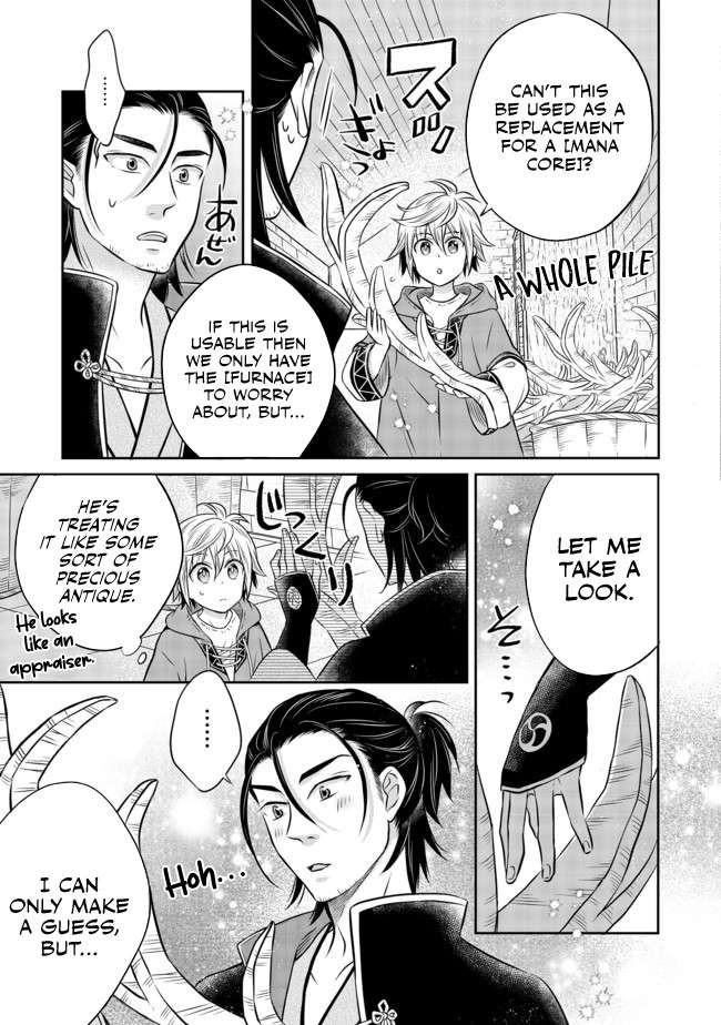 Isekai no Binbou Nouka ni Tensei Shita Node, Renga wo Tsukutte Shiro wo Tateru Koto ni Shimashita chapter 9.1 page 12