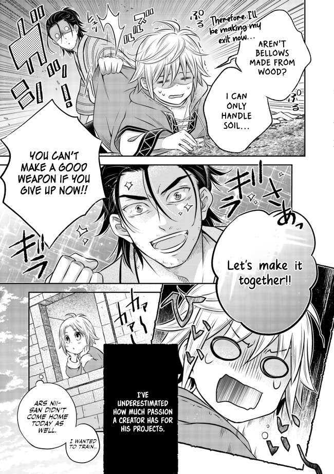 Isekai no Binbou Nouka ni Tensei Shita Node, Renga wo Tsukutte Shiro wo Tateru Koto ni Shimashita chapter 9.1 page 16