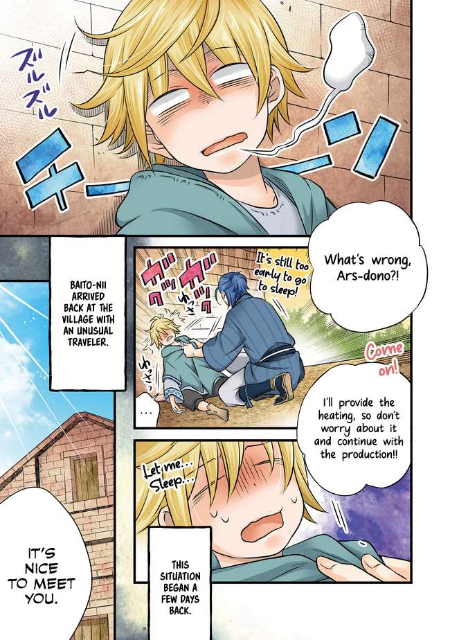 Isekai no Binbou Nouka ni Tensei Shita Node, Renga wo Tsukutte Shiro wo Tateru Koto ni Shimashita chapter 9.1 page 3