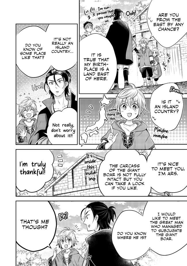 Isekai no Binbou Nouka ni Tensei Shita Node, Renga wo Tsukutte Shiro wo Tateru Koto ni Shimashita chapter 9.1 page 5