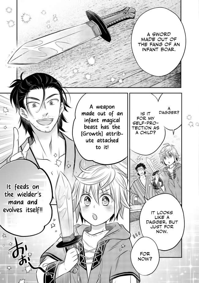 Isekai no Binbou Nouka ni Tensei Shita Node, Renga wo Tsukutte Shiro wo Tateru Koto ni Shimashita chapter 9.2 page 11