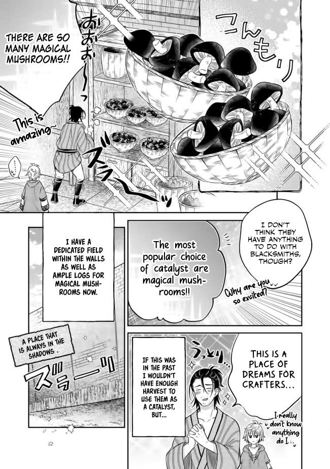 Isekai no Binbou Nouka ni Tensei Shita Node, Renga wo Tsukutte Shiro wo Tateru Koto ni Shimashita chapter 9.2 page 15