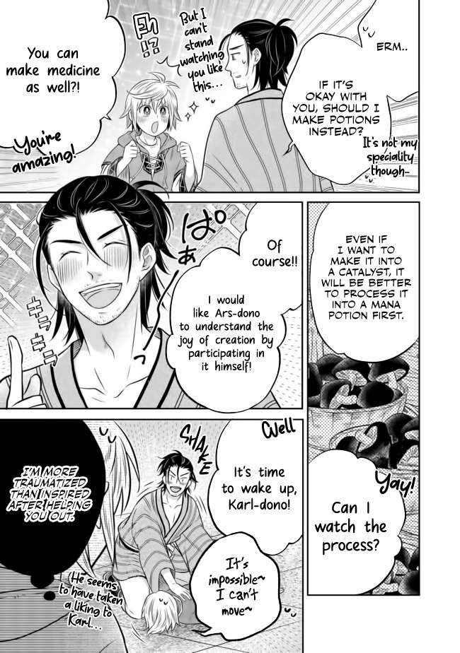 Isekai no Binbou Nouka ni Tensei Shita Node, Renga wo Tsukutte Shiro wo Tateru Koto ni Shimashita chapter 9.2 page 17