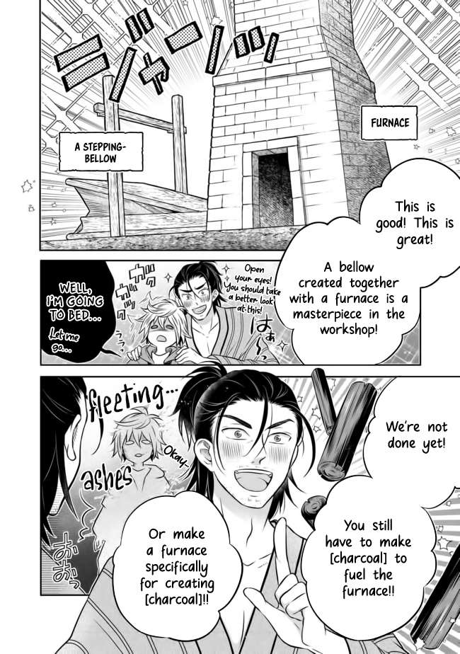 Isekai no Binbou Nouka ni Tensei Shita Node, Renga wo Tsukutte Shiro wo Tateru Koto ni Shimashita chapter 9.2 page 2