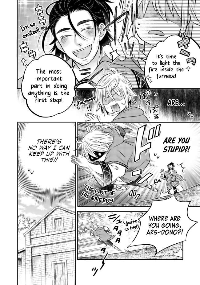 Isekai no Binbou Nouka ni Tensei Shita Node, Renga wo Tsukutte Shiro wo Tateru Koto ni Shimashita chapter 9.2 page 4