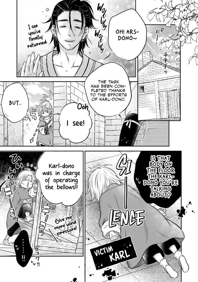 Isekai no Binbou Nouka ni Tensei Shita Node, Renga wo Tsukutte Shiro wo Tateru Koto ni Shimashita chapter 9.2 page 7